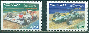 Монако. 2026, Гоночные автмобили, Lotus & McLaren . 2 марки 